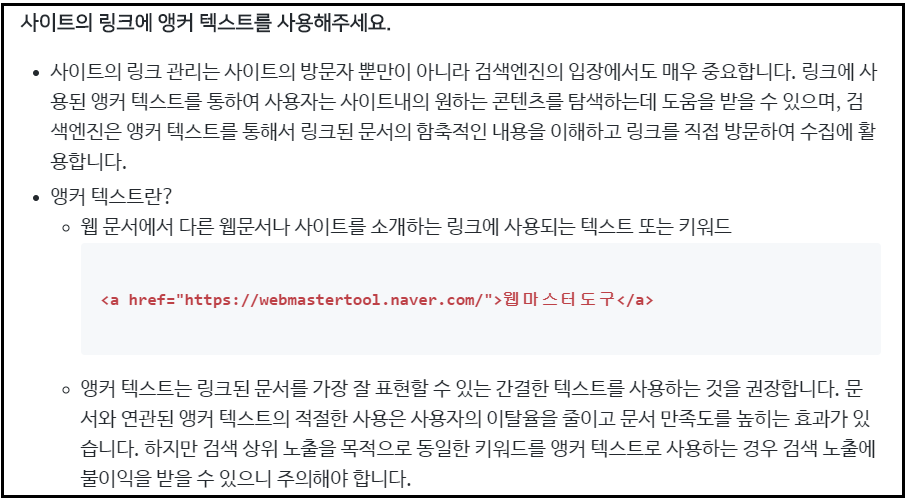 블로그글쓰기3855