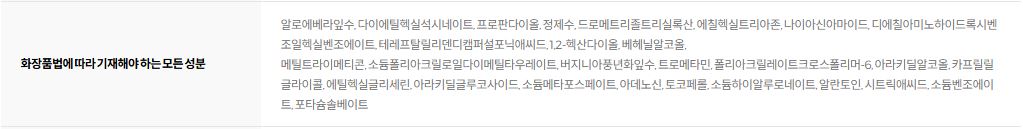코스알엑스 울트라 라이트 인비저블 선세럼 SPF 50+