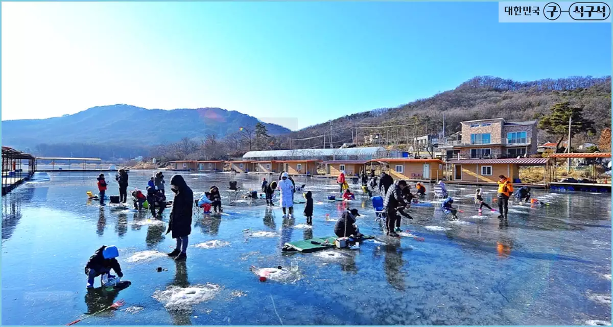 강화양오빙어축제