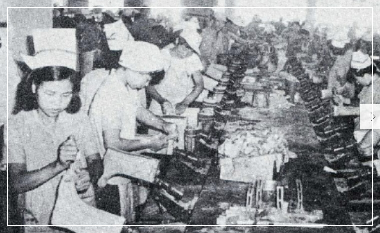 1970년대 여공