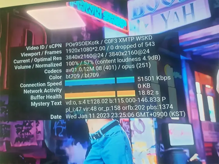 lg tv 4k 되고 있는거 맞나 확인하는 방법