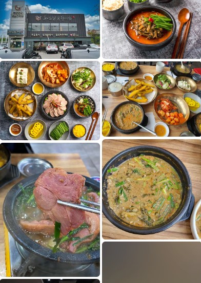 오산 맛집