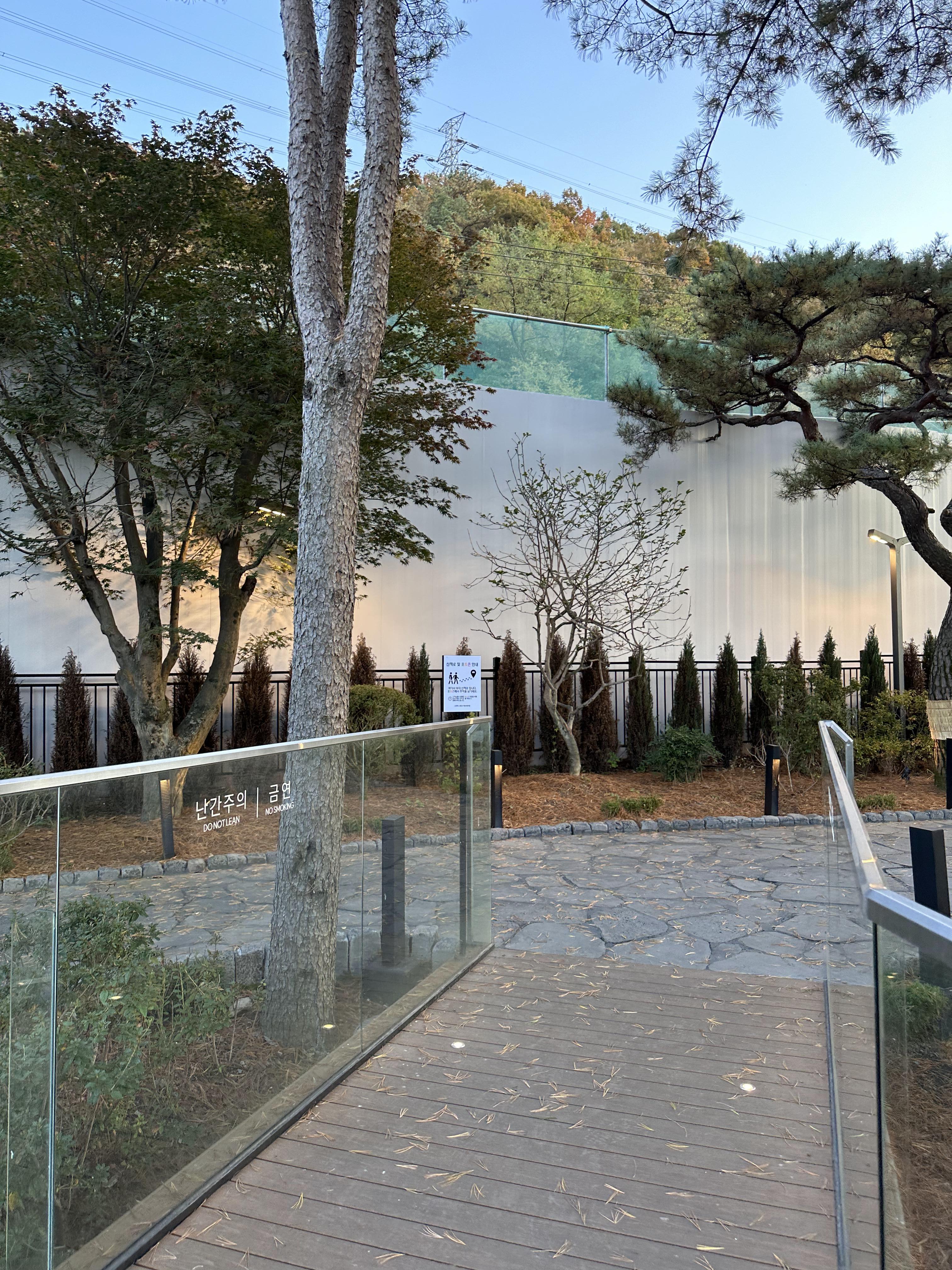 고기리 스타벅스 산책로2 