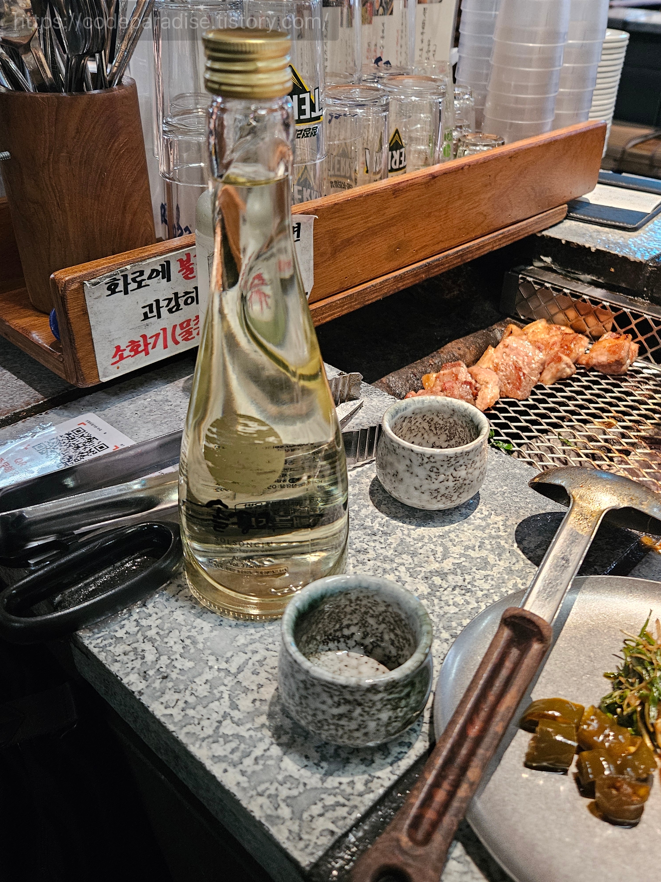 매장 사진