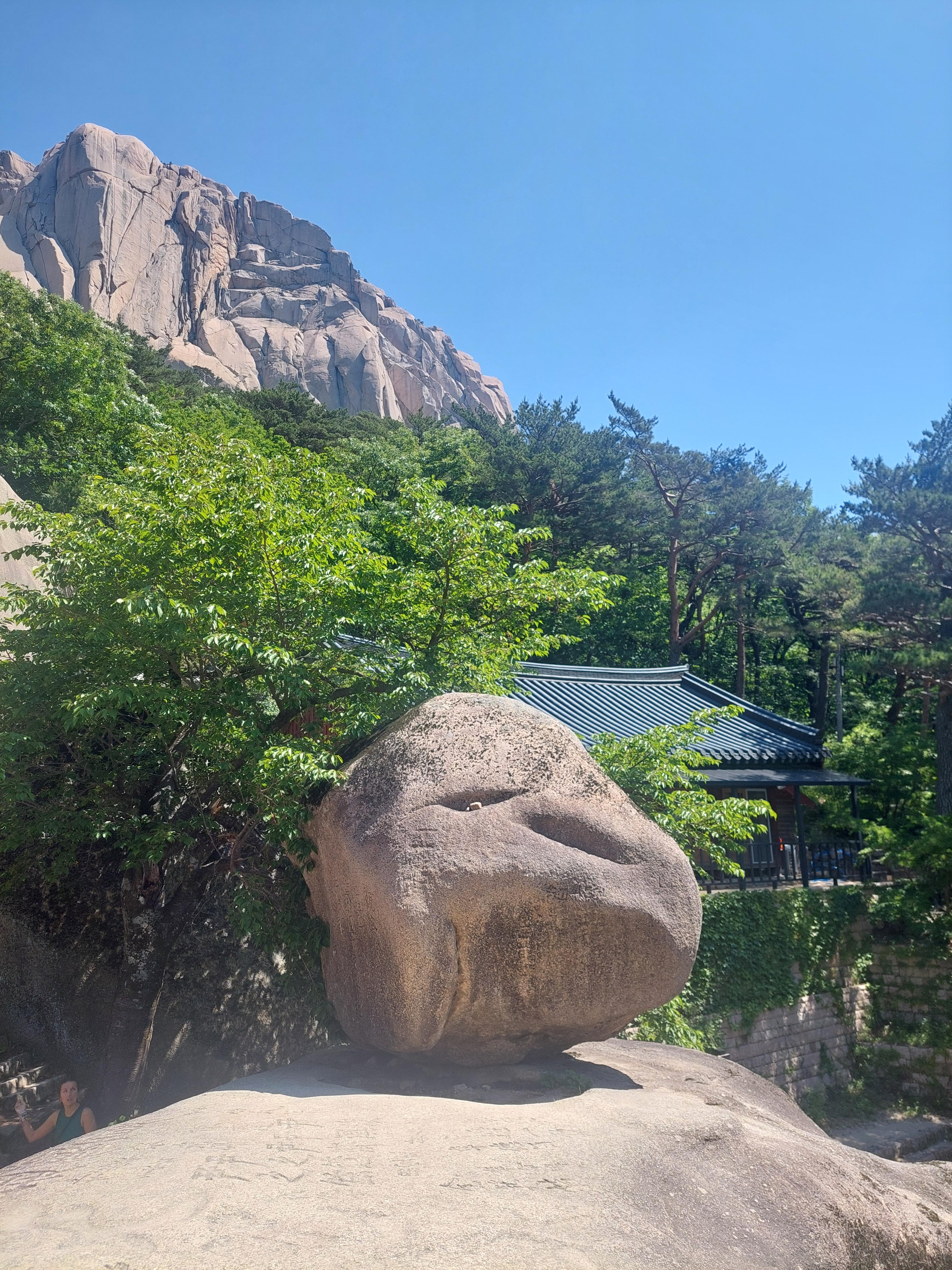 설악산
