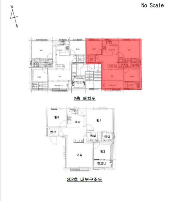 서울남부지방법원2021타경103935 내 부 구 조 도