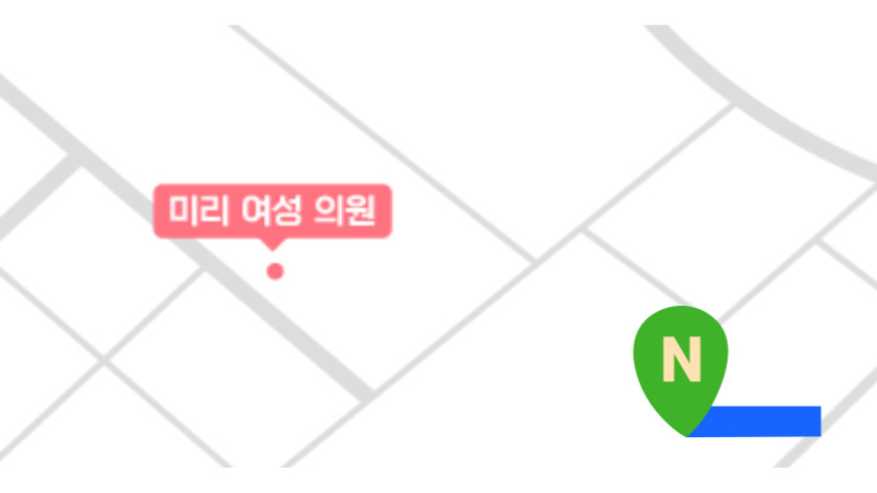 장소 저장과 공유 방법