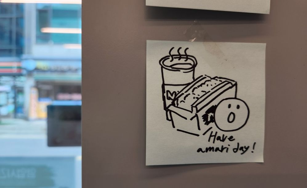 토스트카페 마리 고양행신점