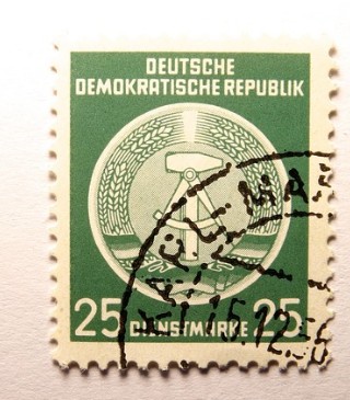 우체국 등기조회