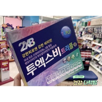 투엑스비트리플 성분 효능 가격 비교 부작용