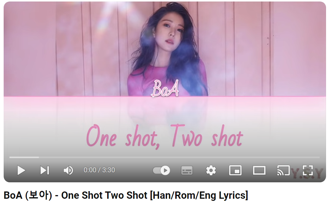 보아-ONE-SHOT-TWO-SHOT