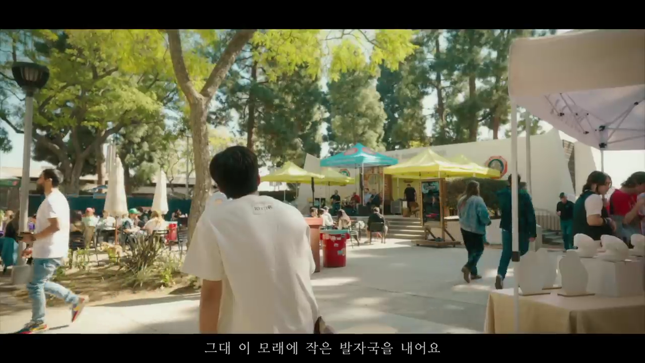 임영웅 신곡 모래알갱이