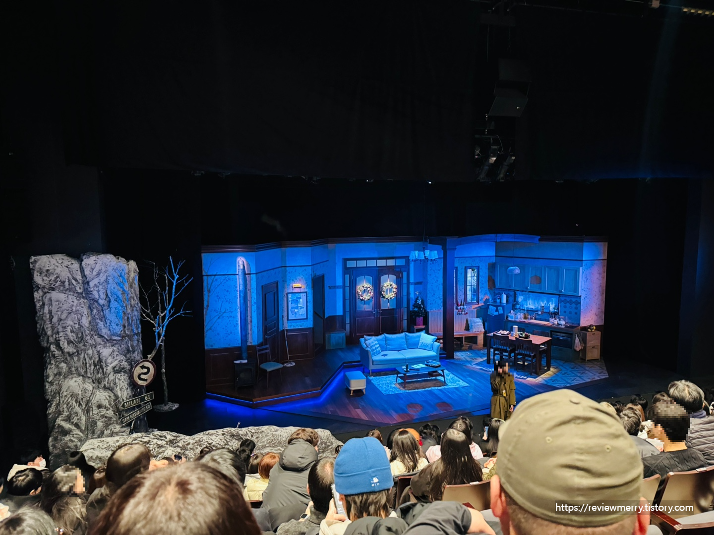 관람객 있는 I열시야