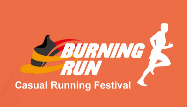 버닝런 마라톤대회 로고