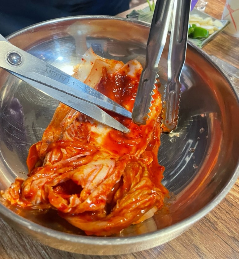 간이횟집 김치