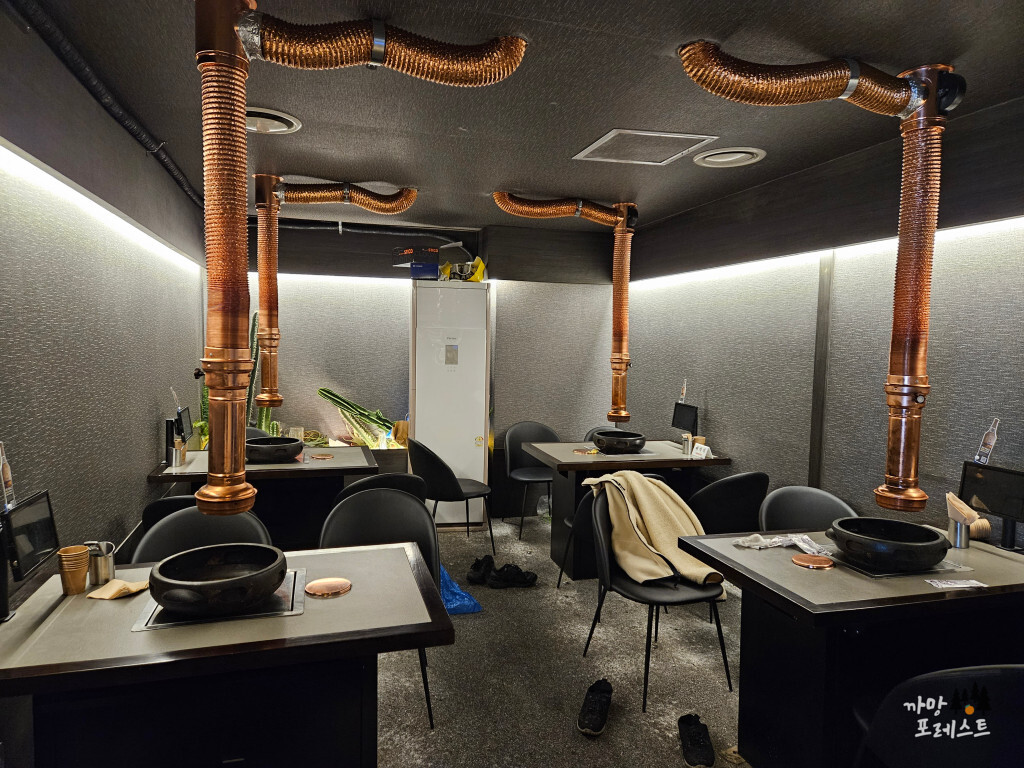 강남역 육품 매장 내부