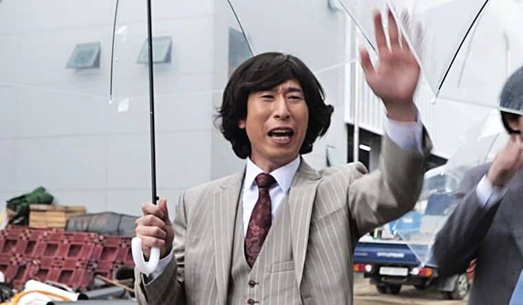 개그맨-양상국-놀면뭐하니