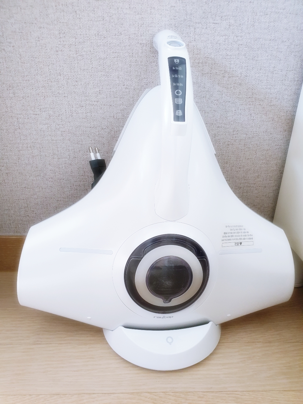 레이캅 RS PRO 침구청소기