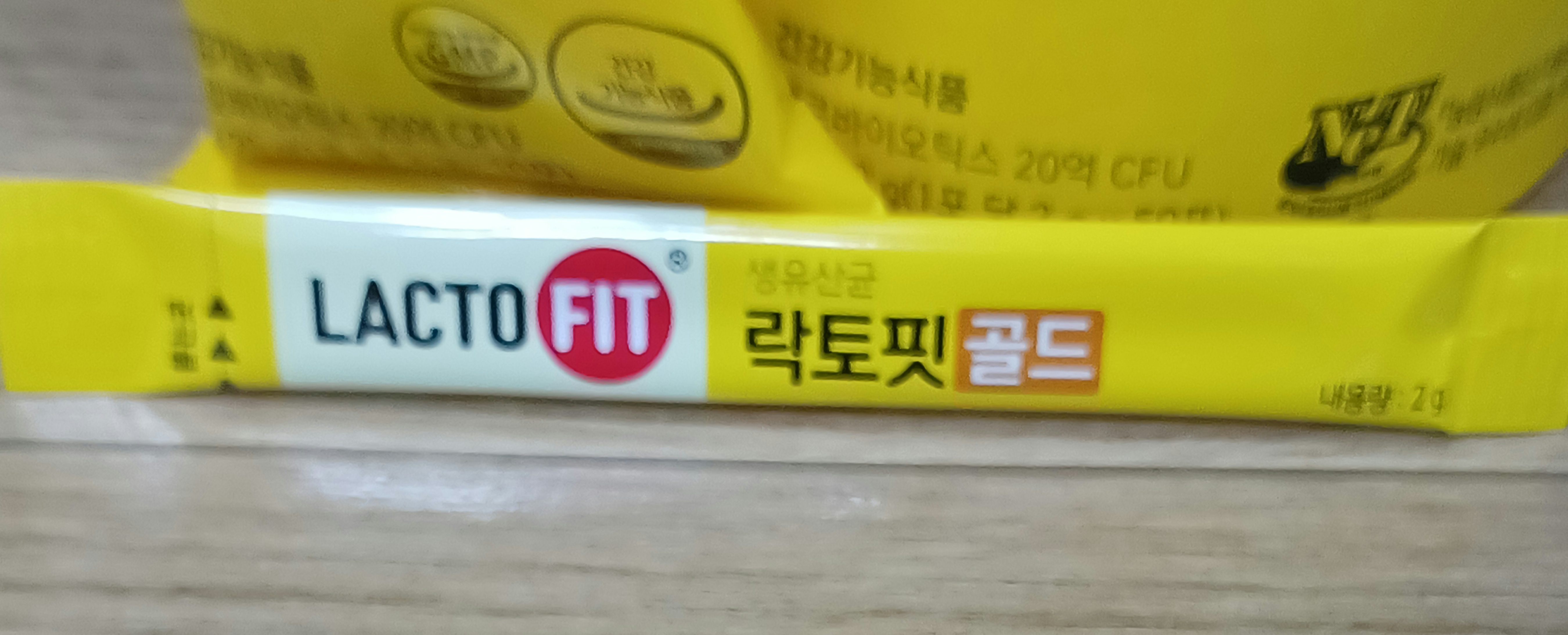 락토핏 2g
