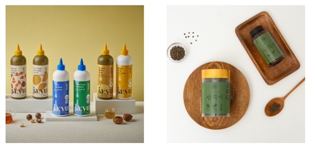 킨텍스 2025 카페&amp;베이커리페어 시즌1 무료입장 사전등록 안내