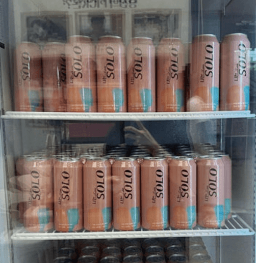 나는 솔로 맥주