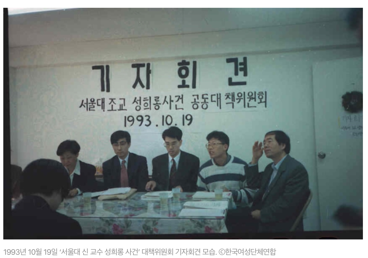 박원순이 우리에게 남긴 10가지 유산