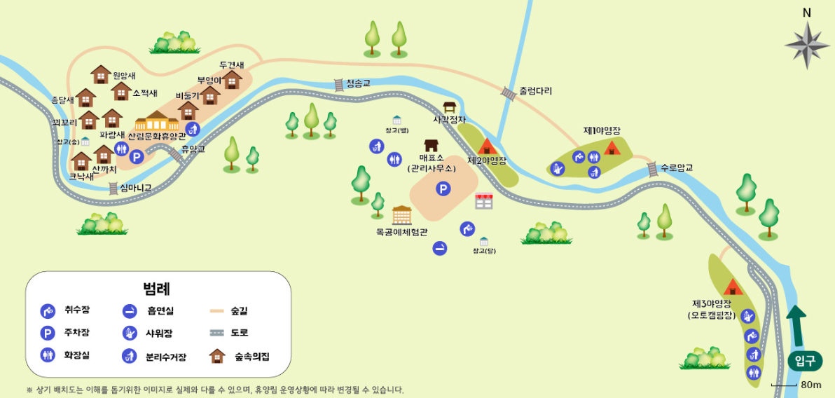 가리왕산 자연휴양림 예약, 데크, 캠핑, 휴양관 한눈에 보는 완벽 가이드