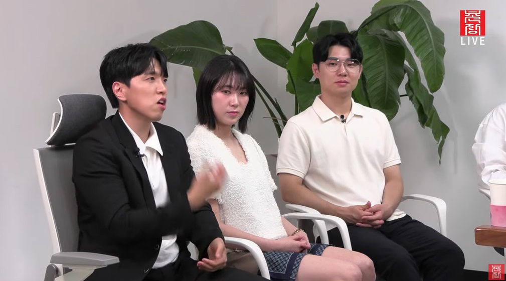 광수 영자 상철