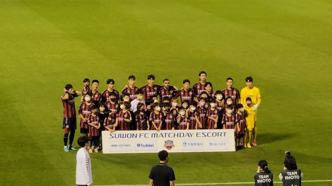 K리크 수원FC VS 김천상무 에스코트키즈 다녀온후기 사진5