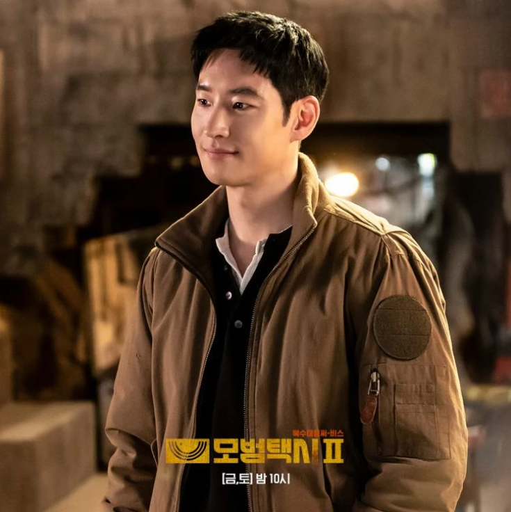 모범택시 시즌2의 주인공 김도기의 단독 사진