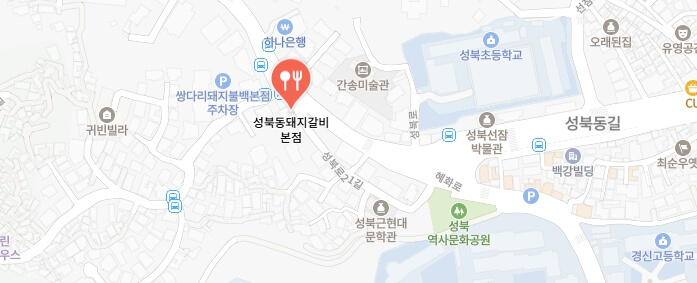 한국인의밥상-성북동-떡갈비백반-기사식당-어디