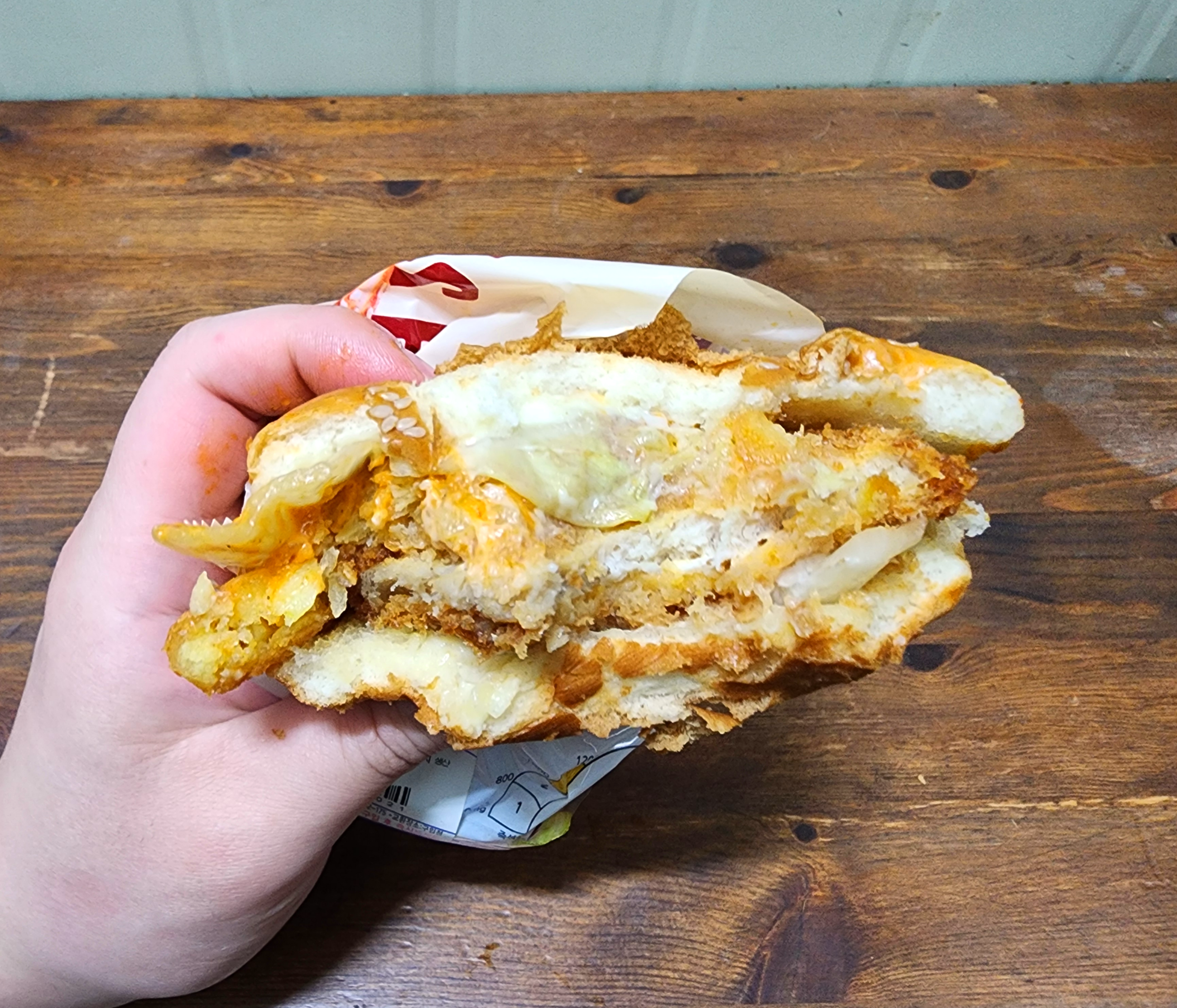 GS25해쉬치킨버거