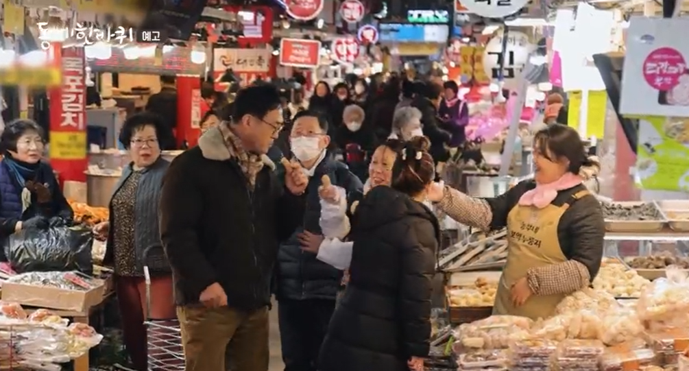 셰프가 추천하는 수제맥주 & 집밥 페어링