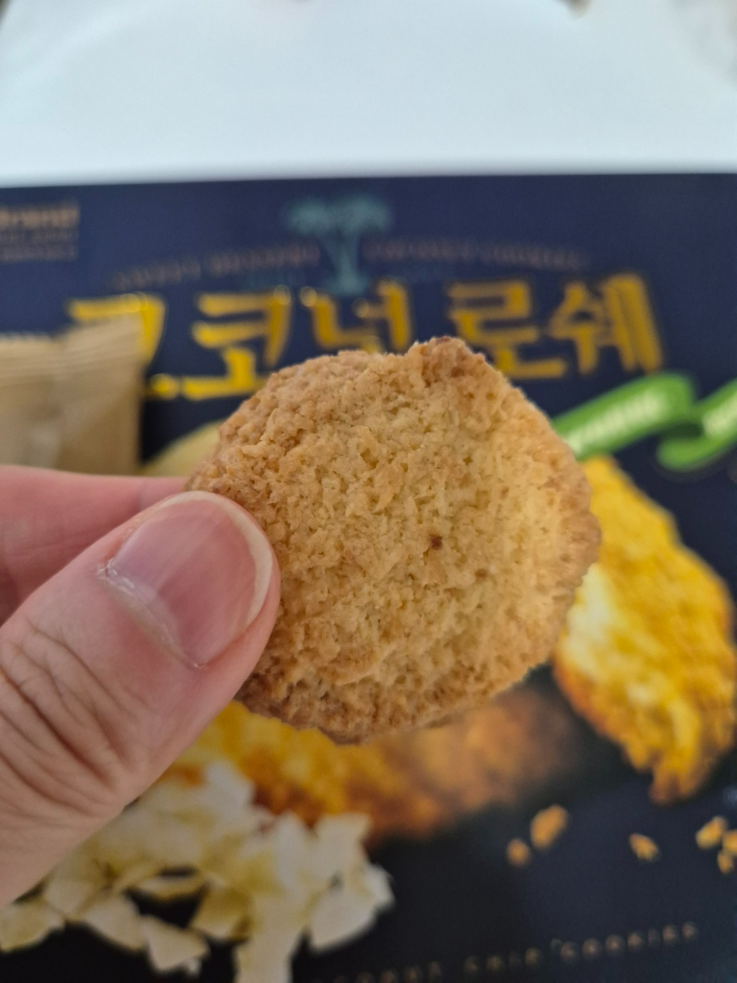 노브랜드 코코넛 로쉐