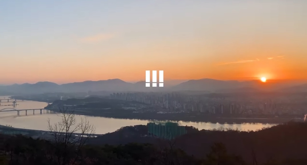 서울 해맞이 명소