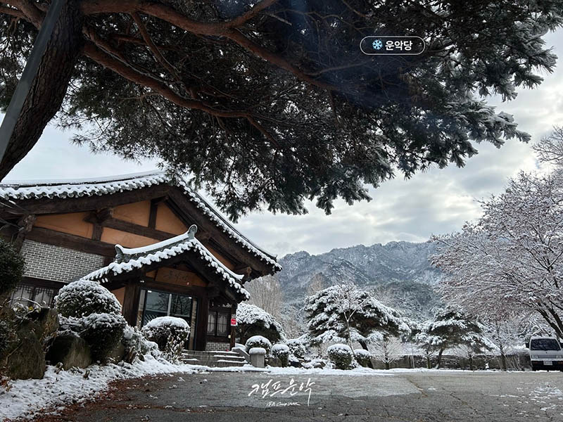 포천 캠프운악 캠핑장 소개