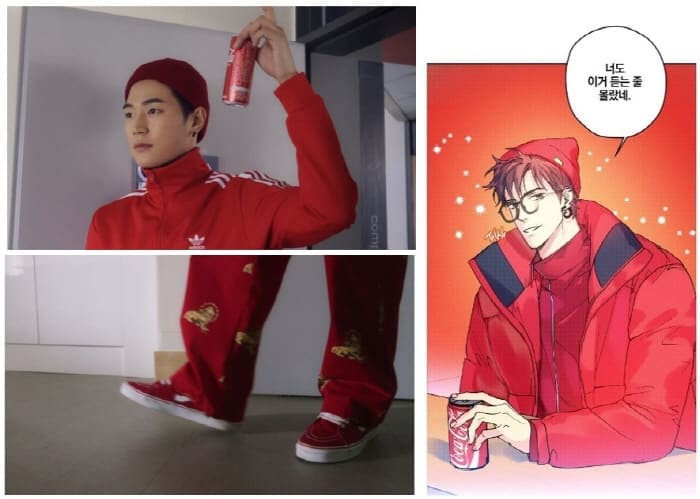 시맨틱에러-장재영의레드공격