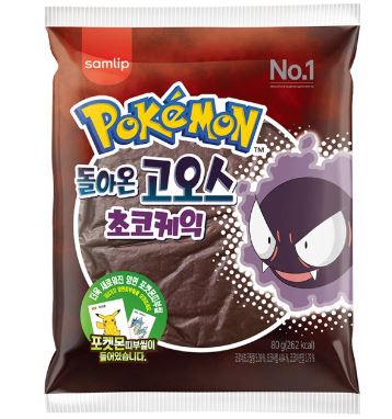 포켓몬빵