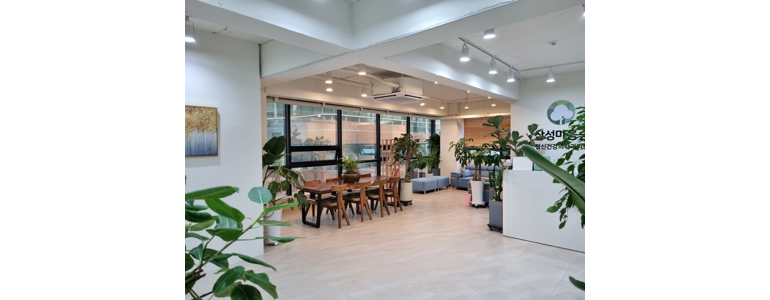서울 강남구 불면증 정신과