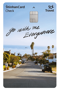 신한쏠트래블체크카드-카드디자인