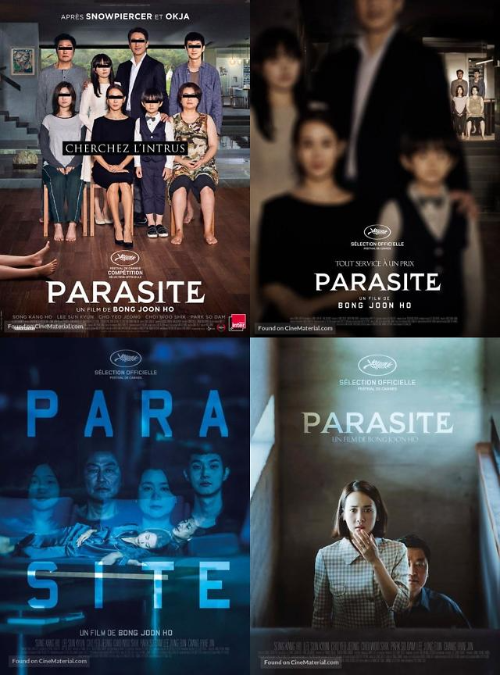 영화 기생충 포스터 사진 이미지