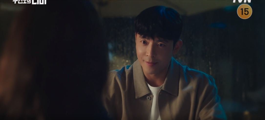 무인도의디바_1회