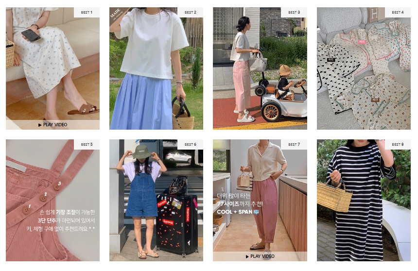 30대 여성의류 쇼핑몰 순위