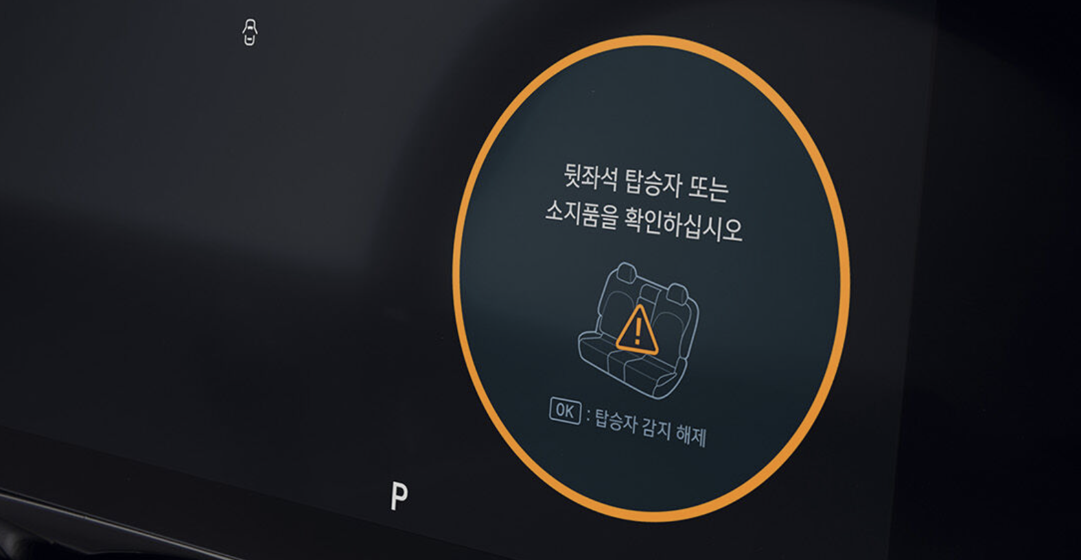 그랜저 가격표