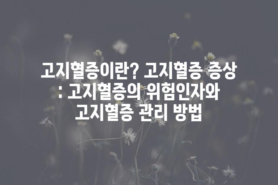 샘플 (46)