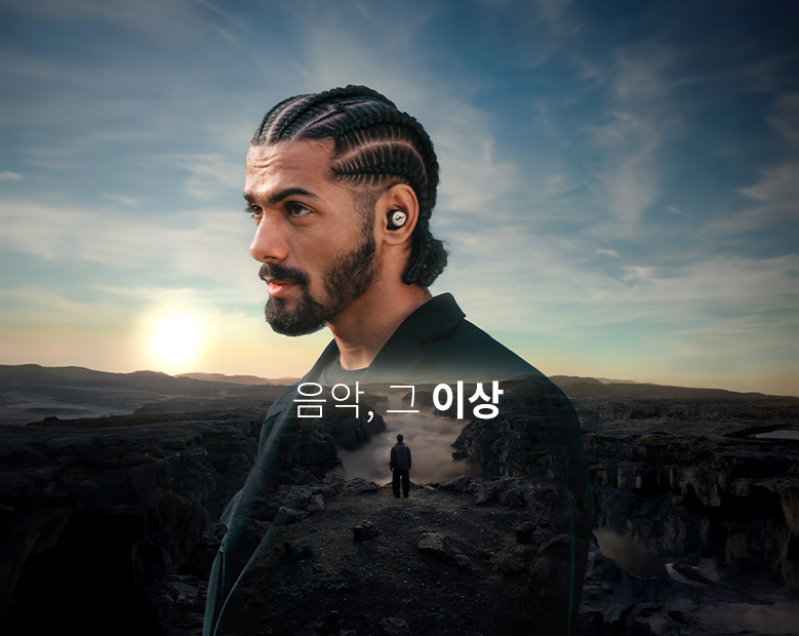 젠하이저 이어폰