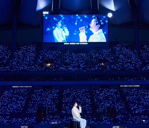 아임 히어로 더 스타디움 예매 방법