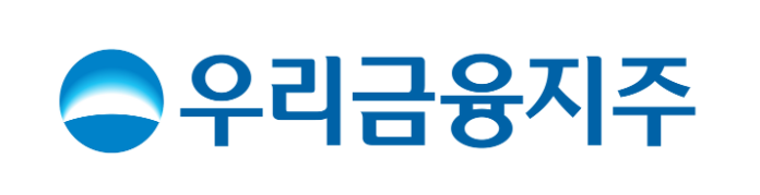 우리금융지주 기업소개 관련 사진