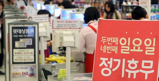 매월 첫째주는 목요일 유무로 결정됩니다.