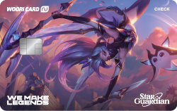 우리은행 체크카드 추천 혜택 비교